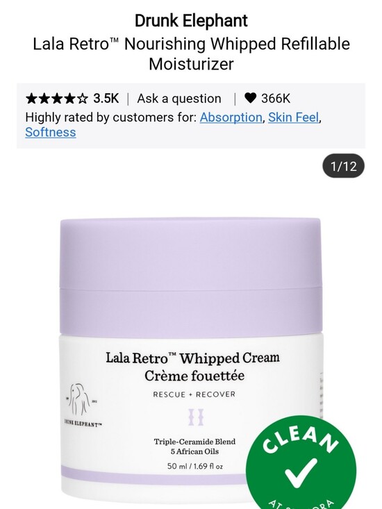 Sephora Other - NIB DRUNK ELEPHANT LALA RETRO NOURISHING WHIPPED MOISTURIZER